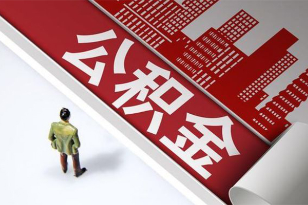 深圳急用钱民间私人借贷