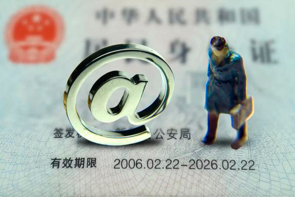 深圳急用钱个人贷款小额贷款