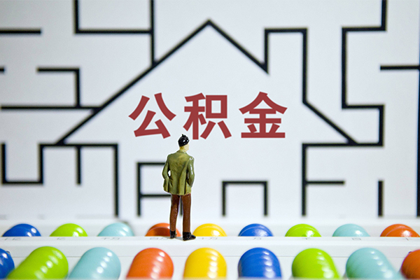 深圳急用钱个人贷款都有哪些