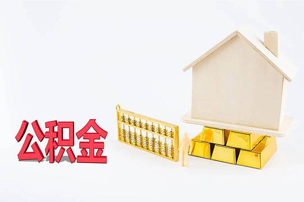 深圳急用钱小额个人借贷