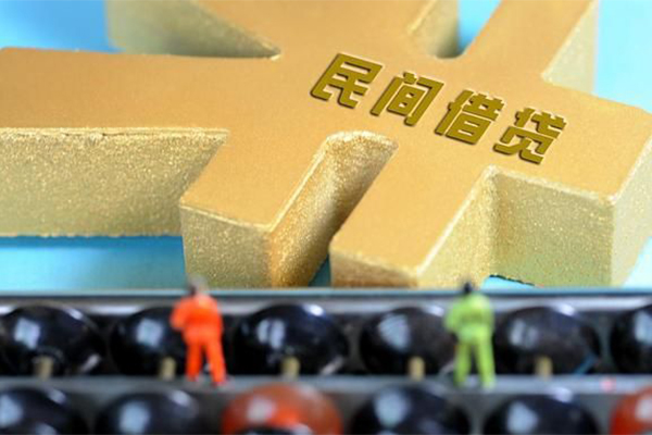 深圳急用钱信用贷款