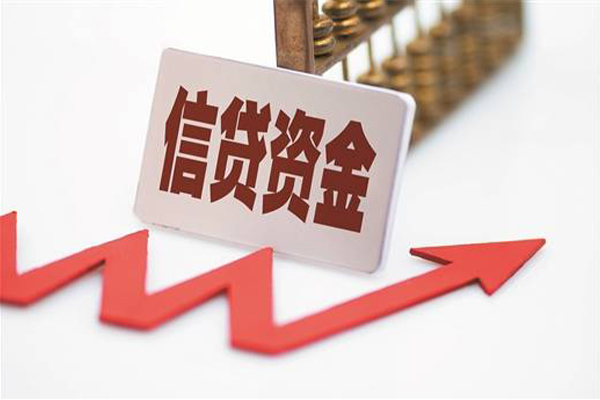深圳急用钱身份证贷款平台