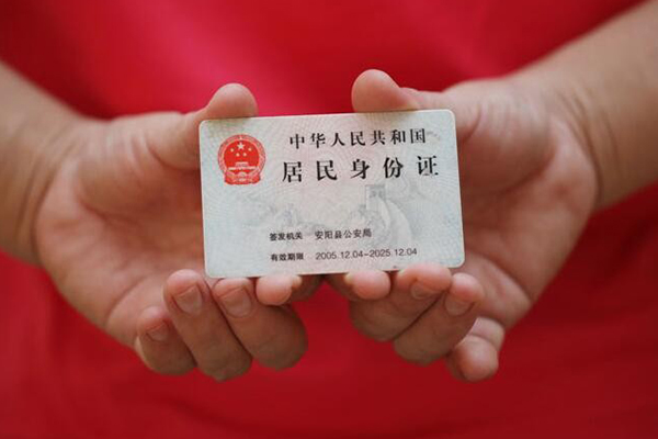 深圳急用钱借钱找谁
