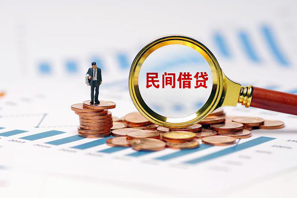 深圳急用钱押身份证贷款