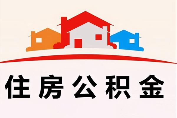 深圳急用钱私借空放直接上门