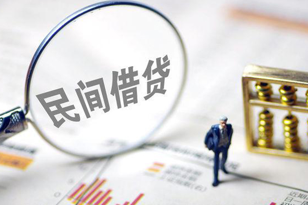 深圳急用钱个人借贷放款