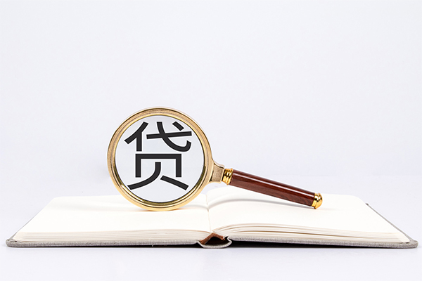 深圳急用钱个人私借