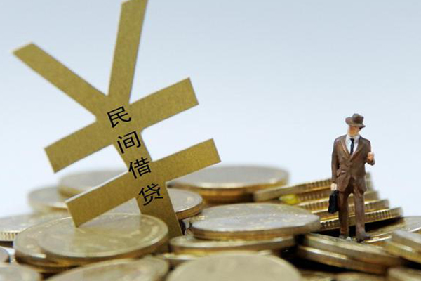 深圳急用钱民间私人借贷
