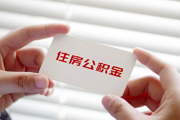 深圳急用钱私人空放联系方式