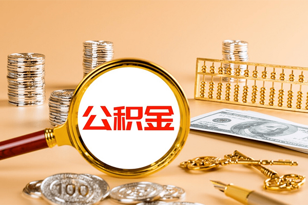 深圳急用钱私人放水