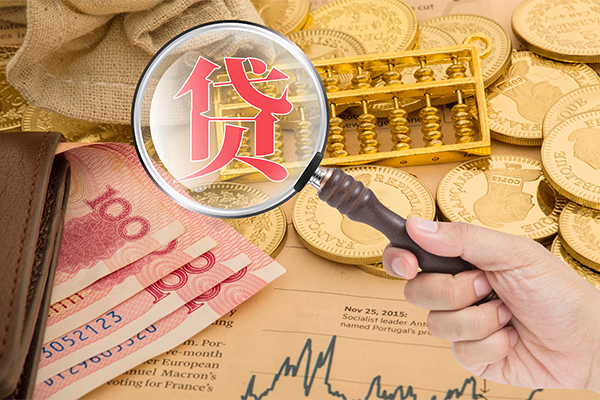 深圳急用钱身份证小额贷款