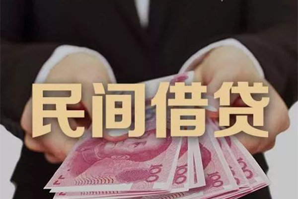深圳急用钱个人借贷不查征信