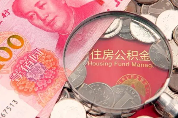 深圳急用钱民间私借