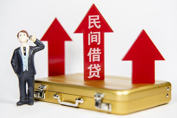 深圳急用钱用身份证借私借