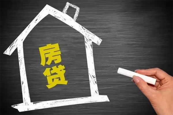 深圳急用钱贷款银行