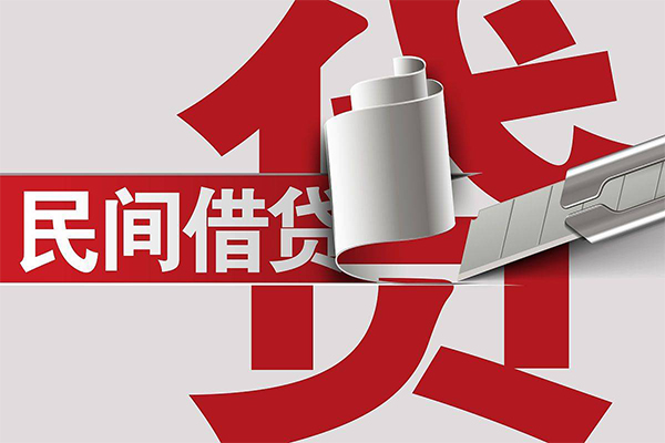 深圳急用钱空放借钱不看资产