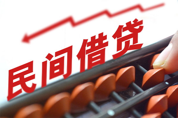 深圳急用钱短拆短借