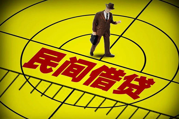 深圳急用钱空放贷款当天下款