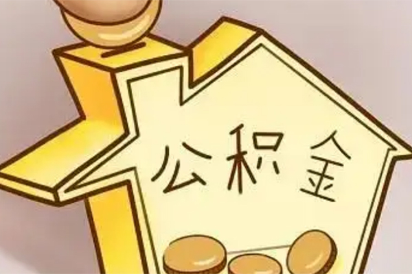 深圳急用钱身份证抵押贷款