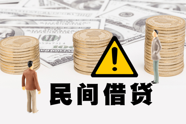 深圳急用钱空借放款