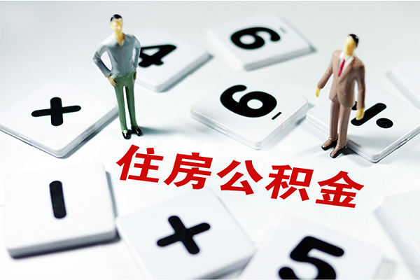 深圳急用钱小额信用贷款