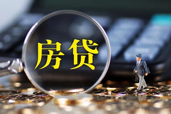 深圳急用钱应急贷款