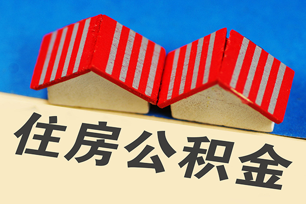 深圳急用钱抵押短借