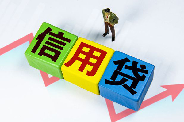 深圳急用钱短借费用