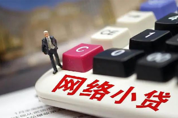 深圳急用钱私人私人借贷