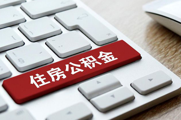 深圳急用钱私人空放借钱