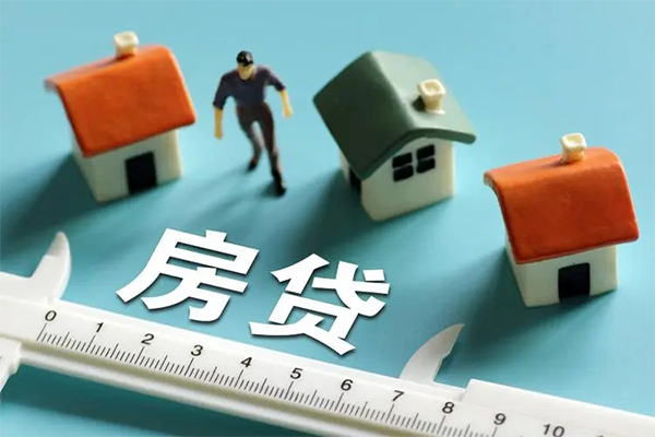深圳急用钱小额贷款