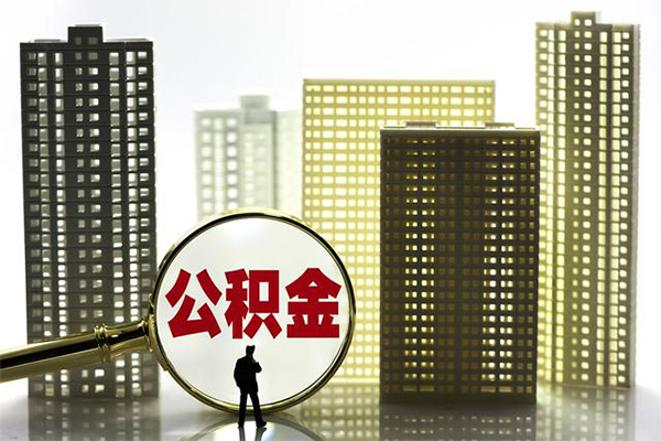 深圳急用钱借钱