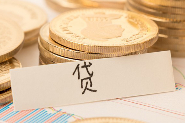 深圳急用钱个人身份证借私借