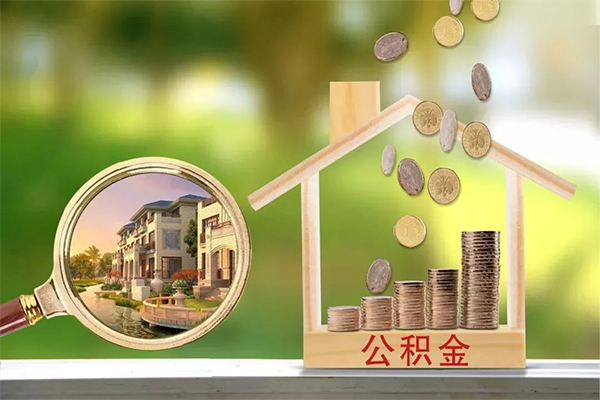 深圳急用钱小额空放