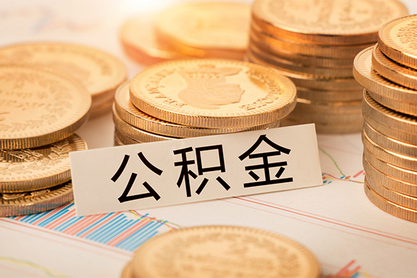 深圳急用钱空放借钱不看资产