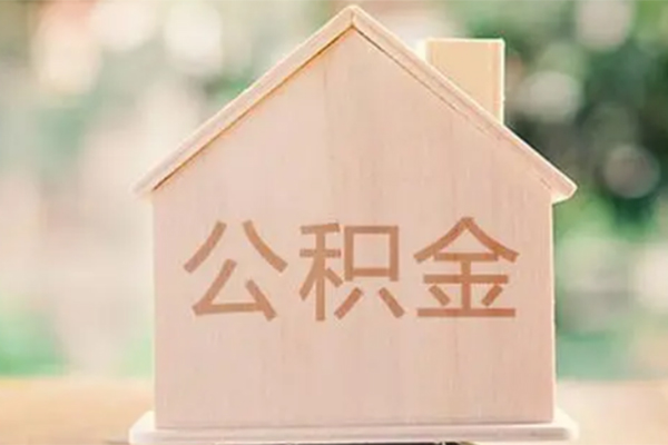 深圳急用钱私人借钱