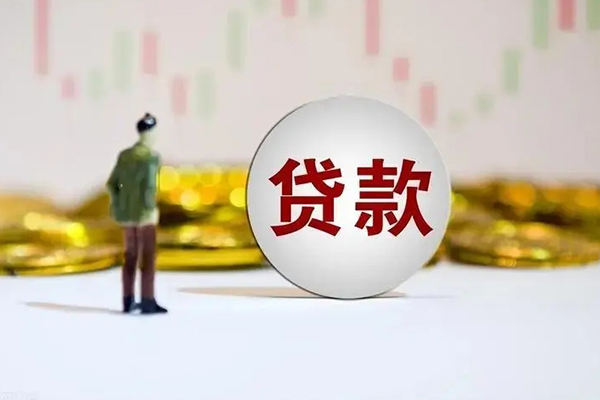 深圳急用钱用身份证借私借