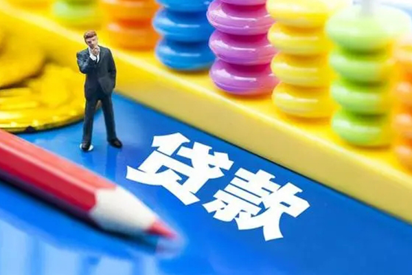深圳急用钱私借空放先息后本