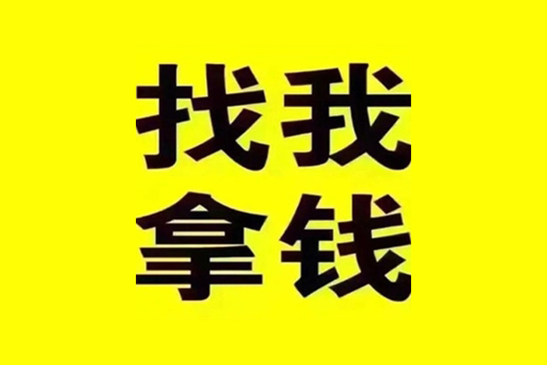 深圳急用钱私人短借