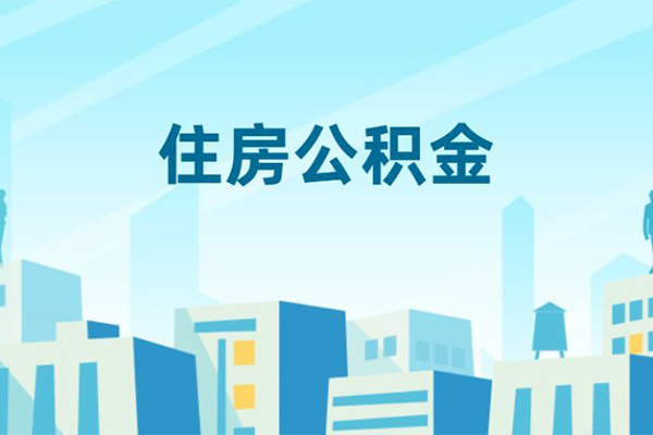 深圳急用钱本地私借