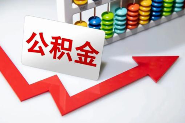 深圳急用钱借钱急用钱