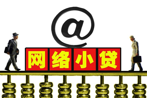 深圳急用钱私人空放二次私借